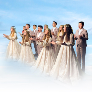 Віддайте Славу