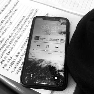 你是我的女朋友（翻自 苏诺先生）