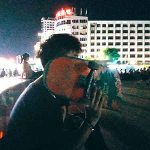 你的（我的天空 Remix）（翻自 张德帅Sway）