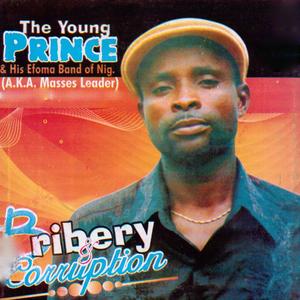 Ego Mani Nma (Money Is Good)