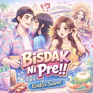 Kung Mahilig Ka'g Love Story