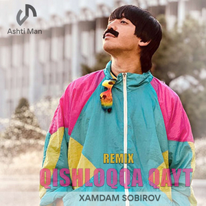 Qishloqqa qayt "REMIX"