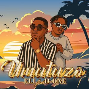 Umutuzo (feat. D-ONE)