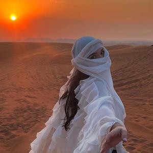 Summertime Sadness (Afro Soul)