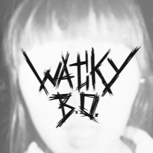 Доверяй, но проверяй