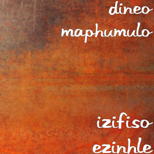 Izinyembezi Zothando