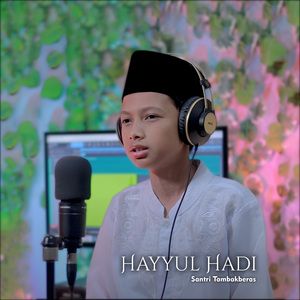 Hayyul Hadi