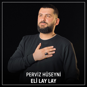 Eli Lay Lay