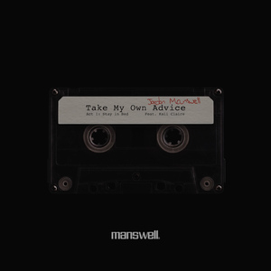 STAY IN BED_QUIET STORM