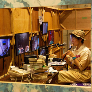 日に三度 (きざし Refrain)