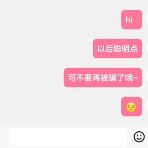 情绪阴天（prod.CHAUNCEY）