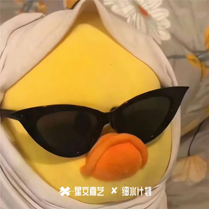 我们的爱情故事