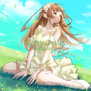 チョコミント・アリス