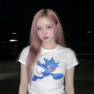 염따(Yumdda) - 윽! (Breezy Pop Mix)