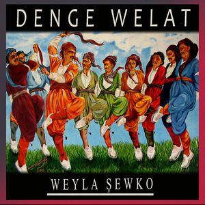 Weyla Sewko