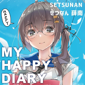 My Happy Diary (Japanese Version)