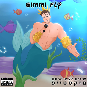 כמוך