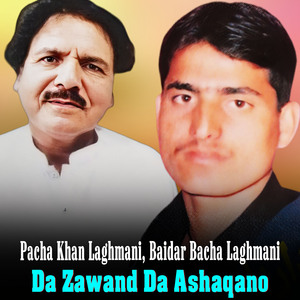 Da Zawand Da Ashaqano