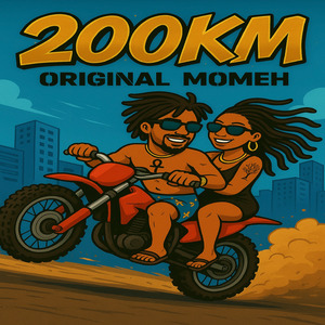 200KM