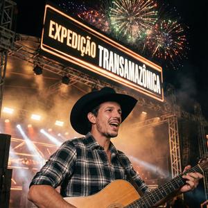 Expedição Transamazônica (feat. Presuntinho)