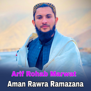 Aman Rawra Ramazana