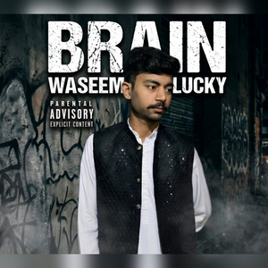 BRAIN