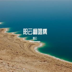 星星点灯