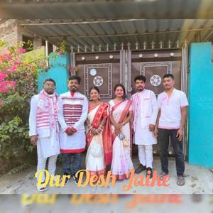 Dur Desh Jaike
