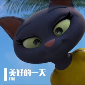 车站-整曲 伴奏