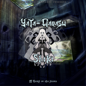 Onamae Feat. Marambá 175bpm