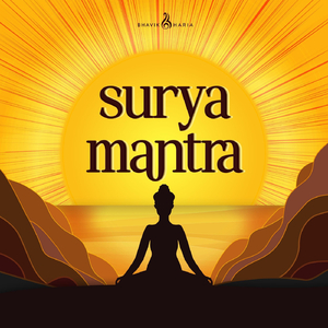 Surya Mantra
