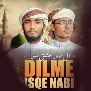 Dilme Isqe Nabi
