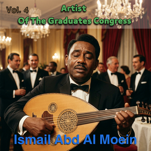 El Habib Mosafer