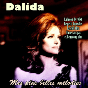 Protégez-moi seigneur