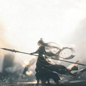 霸王卸甲令