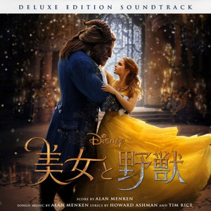 朝の風景 (リプライズ)