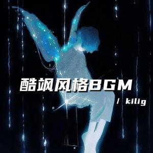 镜头里的每个故事（酷飒bgm）