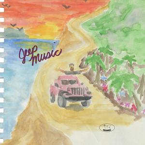 Fleur Jam (feat. Low Lov)