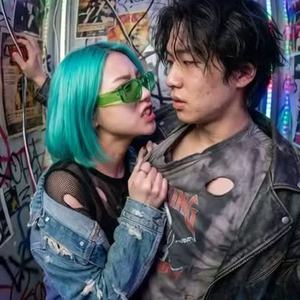 너랑 있고 싶어! by uzu