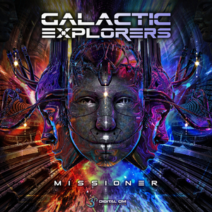 Dajte Muzika (Original Mix)