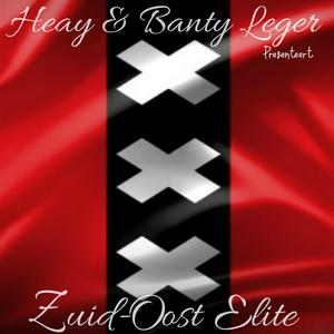 Voor Al M'n Niggaz (feat. Ghetto)