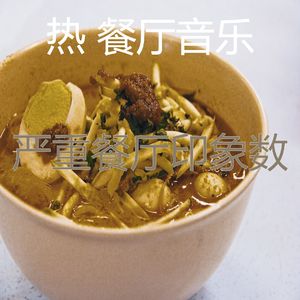 极好午餐愿景
