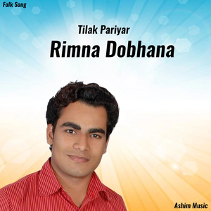 Rimna Dobhana