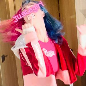 justagirl