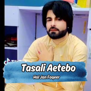 Tasali Aetebo