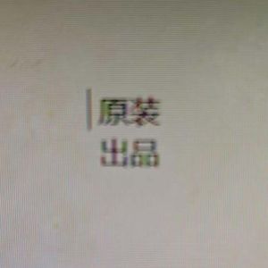 【free】harderthanbefore