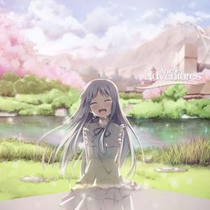 未闻花名
