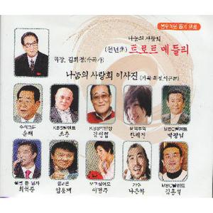 천년을 빌려준다면