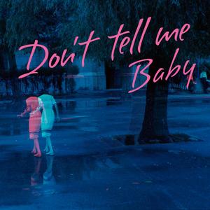 不 想 回 家 的 人