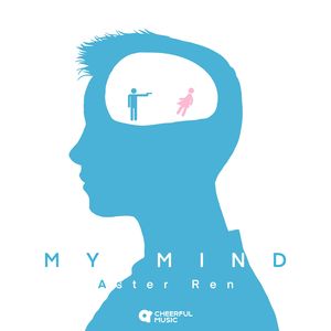 My Mind